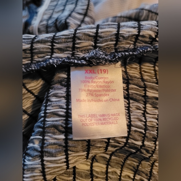 NOBO Juniors XXL (19) Spring Striped Top & Maxi Skirt Navy White - Picture 13 of 14